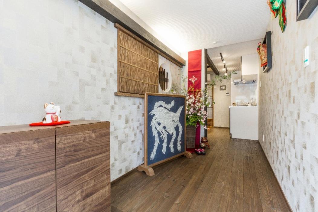 东山龙度假屋 京都 外观 照片