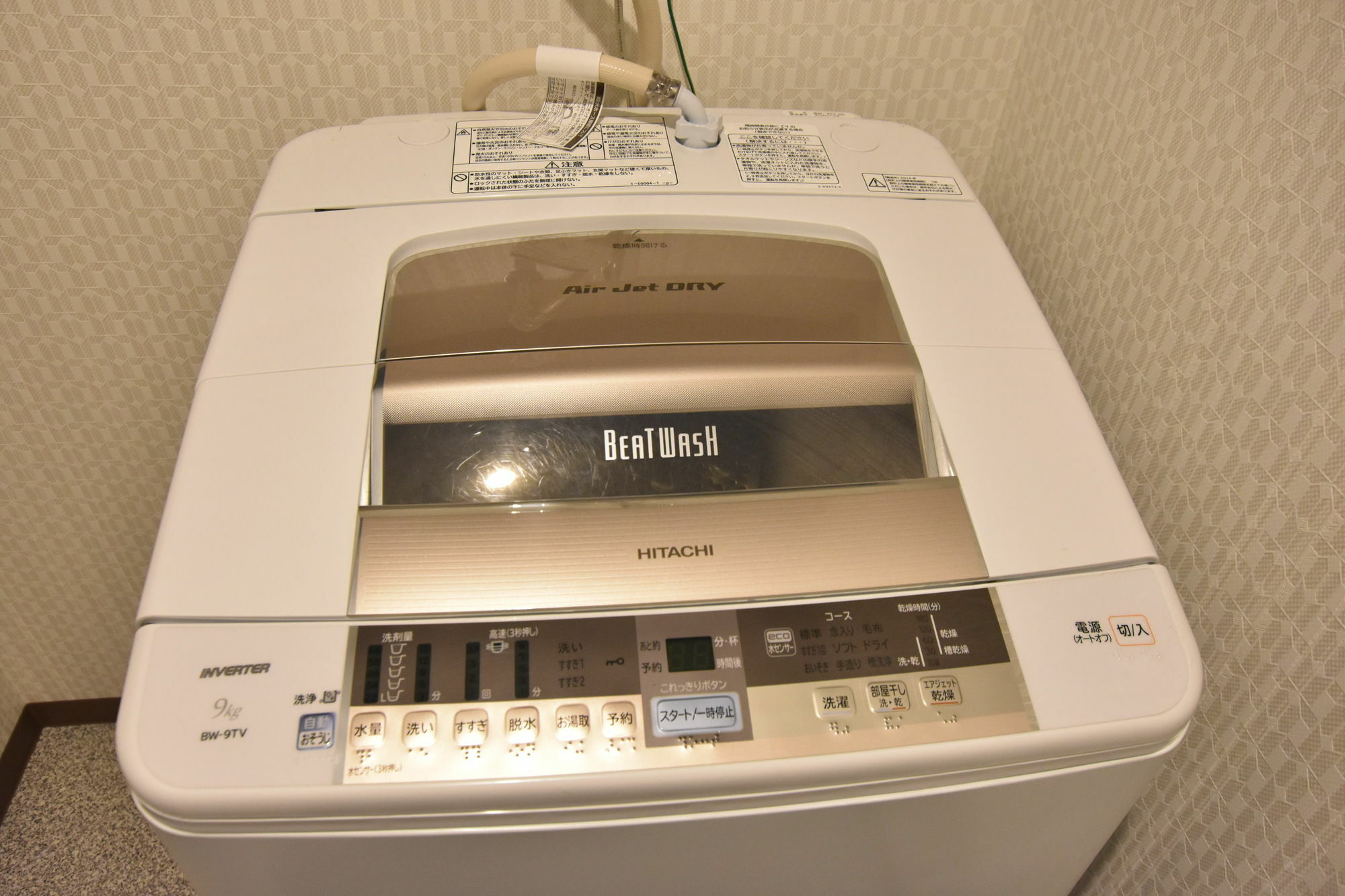 东山龙度假屋 京都 外观 照片